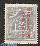 Greece 1913 Turkish Occ., Postage Due 3dr, Stamp Out Of Set, Unused (hinged) - Sonstige & Ohne Zuordnung