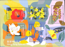 Hong Kong 2021 Flora S/s, Mint NH, Nature - Flowers & Plants - Nuovi