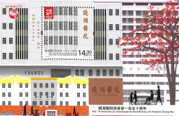 Macao 2021 Kiang Wu Hospital S/s, Mint NH, Health - Disabled Persons - Health - Neufs