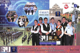 Macao 2021 Police Unit S/s, Mint NH, Various - Police - Ongebruikt