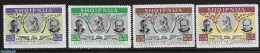 Albania 1952 1952, Private Issue. Not Valid For Postage., Mint NH, History - Various - Politicians - Errors, Misprints.. - Fehldrucke