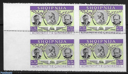 Albania 1952 Misprint, 1952, Private Issue. Not Valid For Postage., Mint NH, History - Various - Politicians - Errors,.. - Errori Sui Francobolli