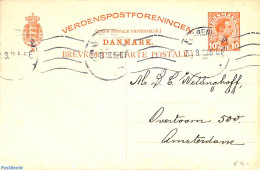 Denmark 1935 Postcard 10o, Used, Used Postal Stationary - Covers & Documents