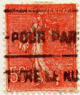 France Poste Obl Yv: 199 Mi:161 Semeuse Lignée Sur Soleil (Belle Obl.mécanique) - Used Stamps