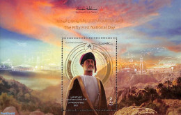 Oman 2021 51st National Day S/s, Mint NH - Omán