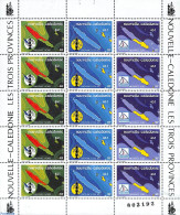 New Caledonia 1991 Provinces M/s, Mint NH, Various - Maps - Nuovi