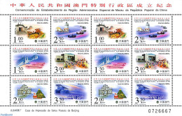 Macao 1999 Special Zone M/s, Mint NH, Sport - Various - Autosports - Lighthouses & Safety At Sea - Art - Bridges And T.. - Neufs