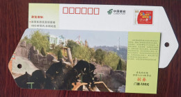 Northeast Black Bear,China 2011 Qingdao Bear Farm Tourism Scenic Spot Admission Ticket Pre-stamped Card - Bären