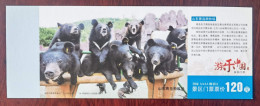 Northeast Black Bear,China 2014 Qingdao Bear Farm Tourism Scenic Spot Admission Ticket Pre-stamped Card - Bears