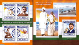 Mozambique 2015 M. Gandhi 2 S/s, Mint NH, History - Gandhi - Politicians - Mahatma Gandhi