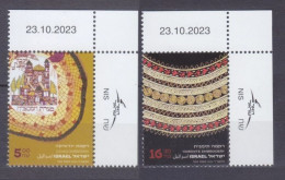 2024 Israel 2v Judaica Embroidery - Neufs