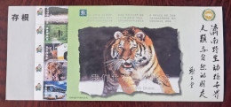 The Only Earth We Share,South China Tiger,China 2000 Ji'nan Wildlife Animal Zoo Admission Ticket Pre-stamped Card - Felinos