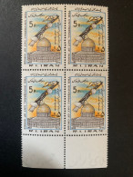 Iran 1983 Jerusalem Day MNH - Iran