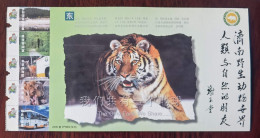 The Only Earth We Share,South China Tiger,China 2000 Ji'nan Wildlife Animal Zoo Admission Ticket Pre-stamped Card - Felinos