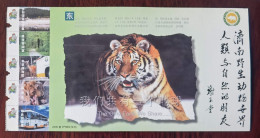 The Only Earth We Share,South China Tiger,China 2000 Ji'nan Wildlife Animal Zoo Admission Ticket Pre-stamped Card - Roofkatten