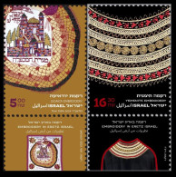 2024 Israel 2v+Tab Judaica Embroidery - Unused Stamps