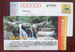 Mountain Waterfall,China 2012 Mt.linglongshan Scenic Spot Landscape Advertising Pre-stamped Card - Other & Unclassified