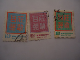 TAIWAN  USED STAMPS ANNIVERSARIES  EMBLEM  3 - Otros & Sin Clasificación