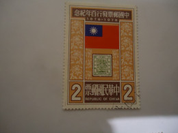 TAIWAN  USED STAMPS ANNIVERSARIES  FLAGS  1978 - Autres & Non Classés