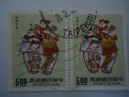 TAIWAN  USED STAMPS  PAIR CULTURE ELEPHANTS - Otros & Sin Clasificación