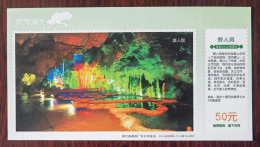 Wild Man Cave,kast Cave,China 2013 Shennongjia Mountains Scenic Spot Admission Ticket Advertising Pre-stamped Card - Wielrennen