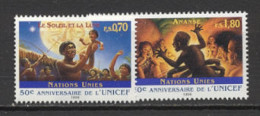 Nations Unies  Genève   321/322    * *  TB  UNICEF  - Nuovi