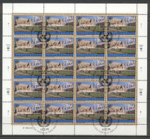 Nations Unies  Genève   348  En Feuille De 20   Ob   TB    - Used Stamps