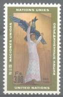 Nations Unies  Genève   13  * *  TB    - Unused Stamps