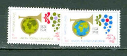 Nations Unies  Genève   39/40  * *  TB    - Unused Stamps