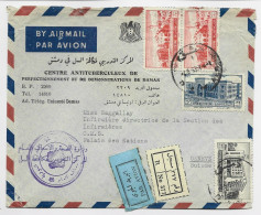 SYRIA SYRIE DIVERS LETTRE COVER CENTRE ANTITUBERCULEUX DAMAS REC AVION 1953 TO ONU SUISSE - Syrien