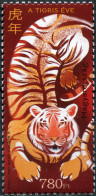 Hungary 2022. Year Of The Tiger (MNH OG) Stamp - Unused Stamps