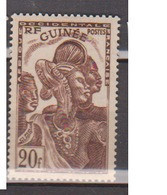 GUINEE  N°  YVERT  :  146           NEUF AVEC  CHARNIERES      ( CH   3 / 26 ) - Unused Stamps