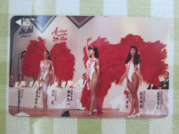 Personal Design Phonecard, Asakusa Samba Carnival,mint - Giappone