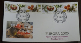 Greece 2005 Europa Cept Imperforate+Perf Unofficial FDC - FDC