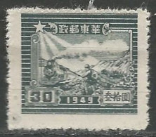 CHINE / CHINE ORIIENTALE N° 21(B)  NEUF Sans Gomme - Oost-China 1949-50