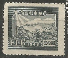 CHINE / CHINE ORIIENTALE N° 21(B)  NEUF Sans Gomme - Western-China 1949-50