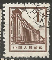 CHINE N° 1639 OBLITERE - Used Stamps