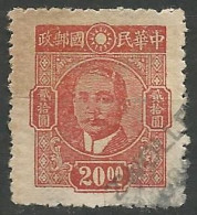 CHINE N° 529 OBLITERE - 1912-1949 Republik