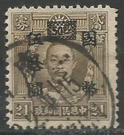 CHINE N° 478 OBLITERE - 1912-1949 Republik