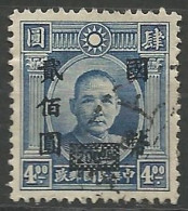 CHINE N° 503 OBLITERE - 1912-1949 Repubblica