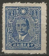 CHINE N° 375 NEUF - 1912-1949 Republik