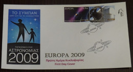 Greece 2009 Europa Cept Imperforate Unofficial FDC - FDC