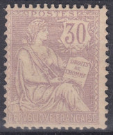 TIMBRE FRANCE MOUCHON N° 128 NEUF * GOMME AVEC CHARNIERE - COTE 350 € - 1900-02 Mouchon