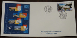 Greece 2004 Olympic Cities Unofficial FDC - FDC