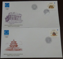 Greece 2004 Athens- Beijing Olympic Games Unofficial FDC - FDC