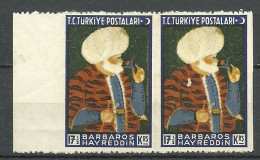 Turkey; 1941 395th Anniv. Of Barbaros Hayrettin's Death 17 1/2 K. ERROR "Partially Imperf." - Unused Stamps