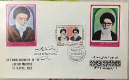 Iran Fdc / Martyrs Of Altar 1982 - Iran