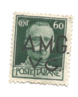 (COLONIE E POSSEDIMENTI) 1945-47, AMG VG, SOPRASTAMPATI - 3 Francobolli Usati - Used