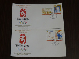 Greece 2008 Beijing Olympic Games Unofficial Covers - FDC