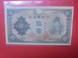 JAPON 10 YEN ND (1944-45) Circuler (B.33) - Japón